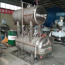 生產供應食品機械價格 生產供應食品機械批發(fā) 生產供應食品機械廠家 