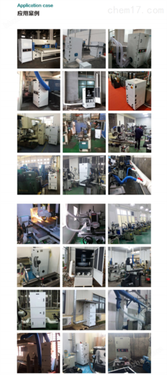 JC-MCJC食品機械設備 創新驅動，引領食品工業現代化