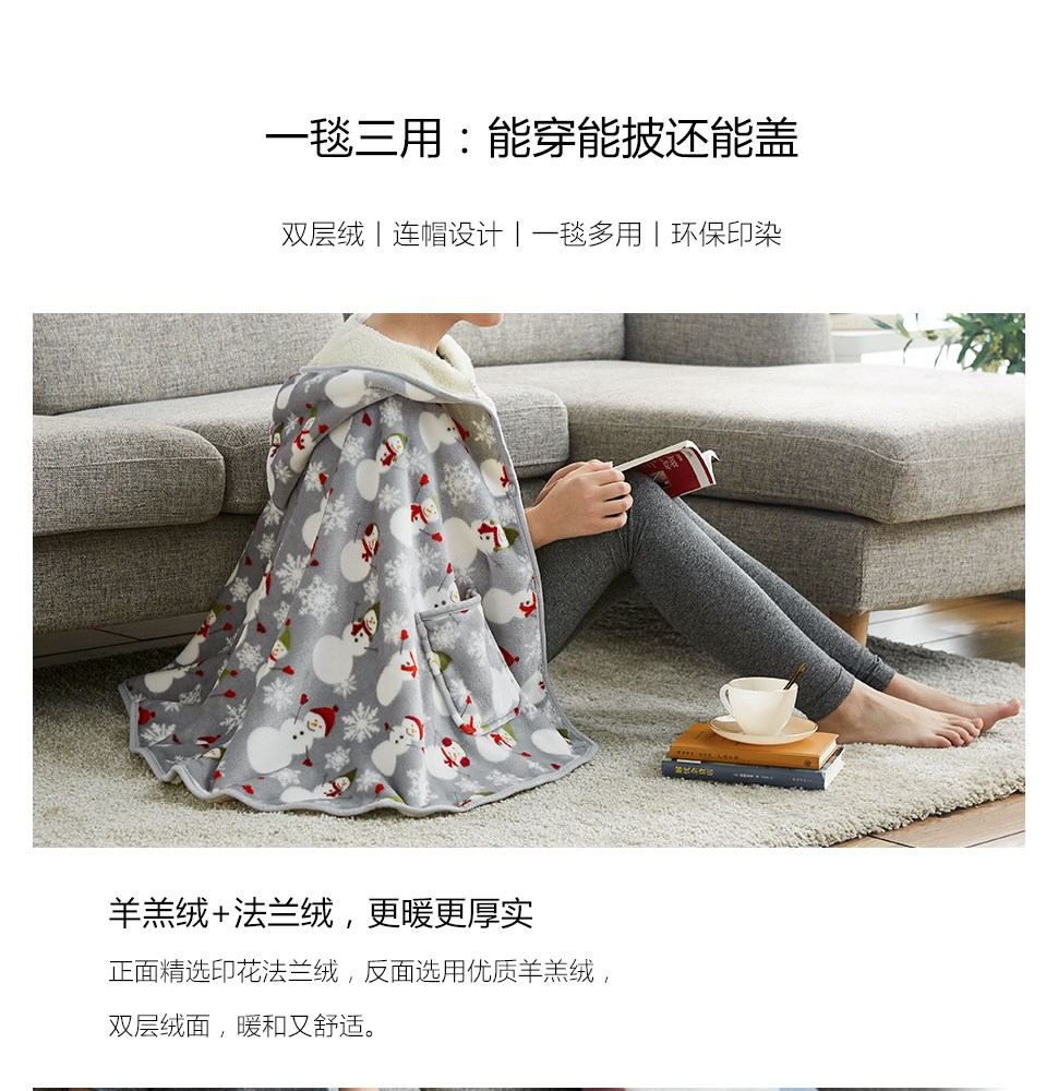 LifeVC麗芙家居 以匠心設(shè)計(jì)點(diǎn)亮日常品質(zhì)生活